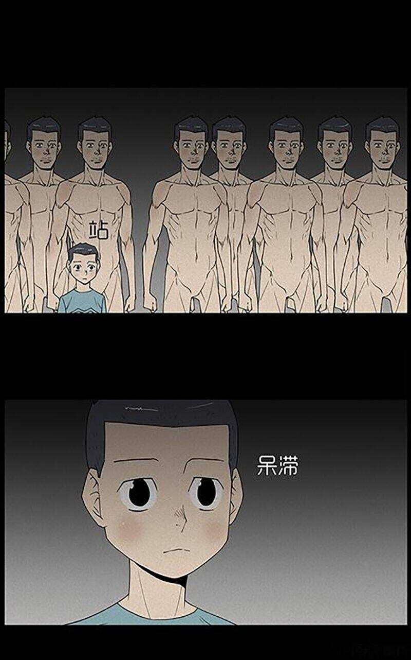 kinh dị đêm khuya chapter 45 15