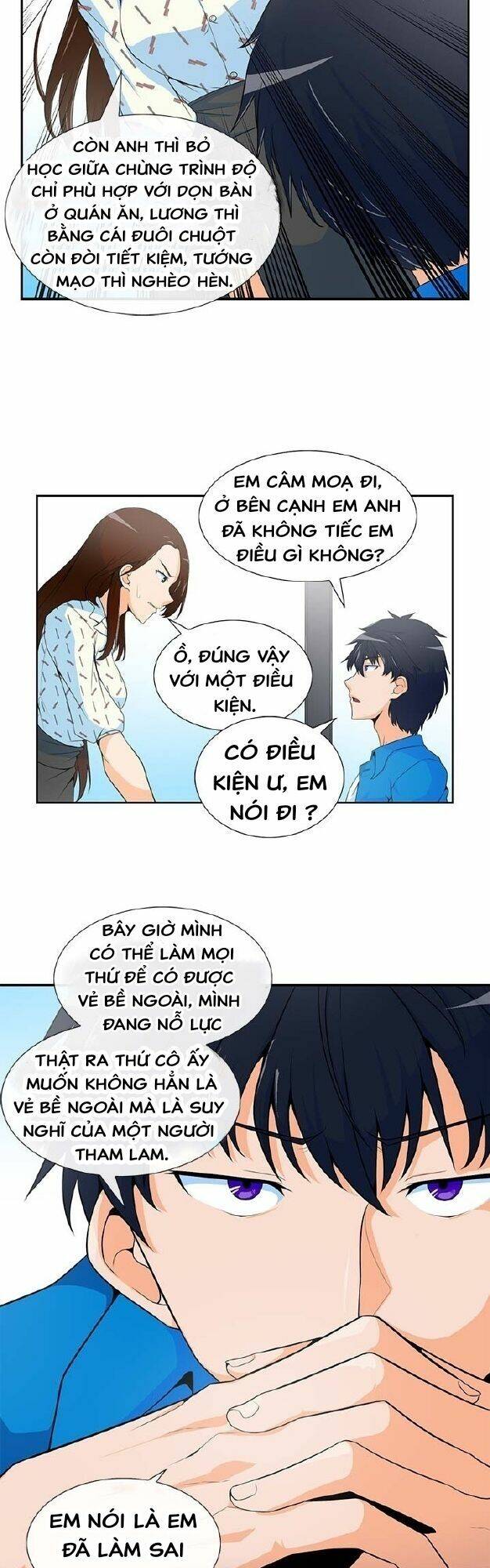 tôi tự động săn một mình chapter 1 17