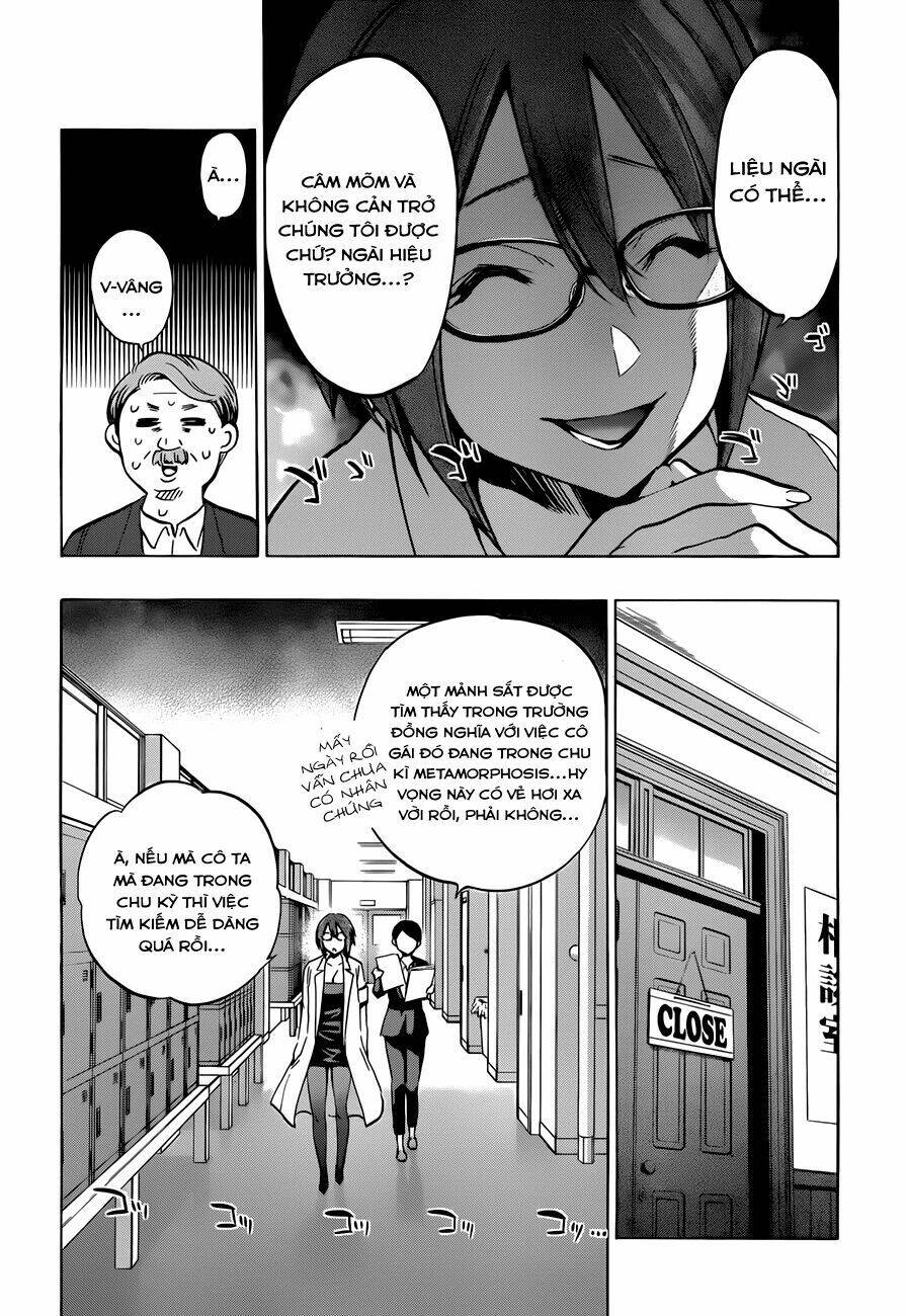 shishunki no iron maiden chapter 12 10