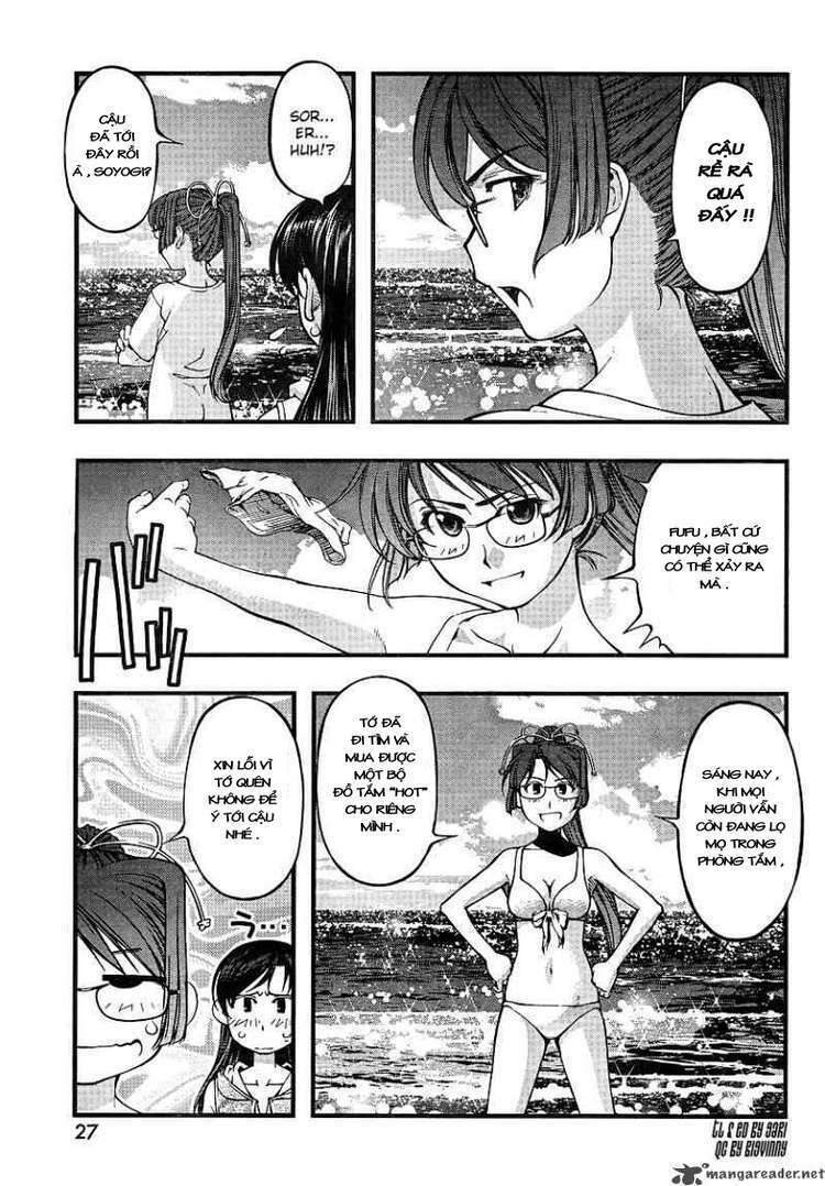 umi no misaki chapter 69 14