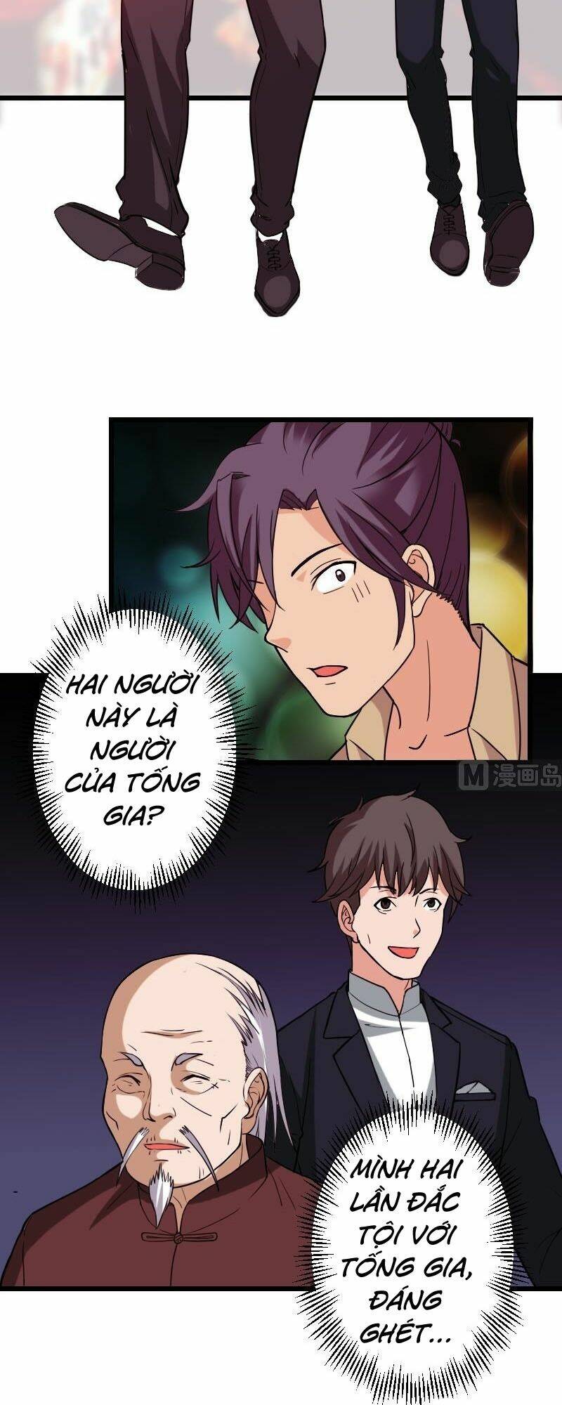 ngưu thư cung ứng thương chapter 116 13