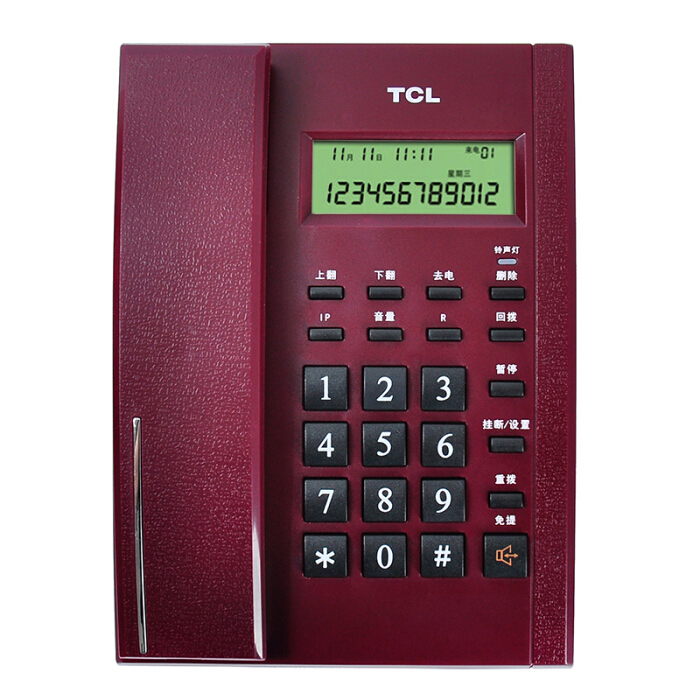 Điện Thoại Bàn Không Dây TCL HCD868 (79) TSD