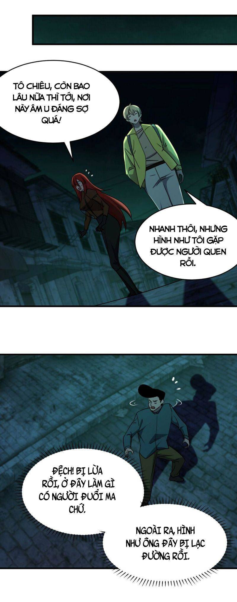 đừng hiểu lầm, tôi mới là người bị hại! chapter 87 13