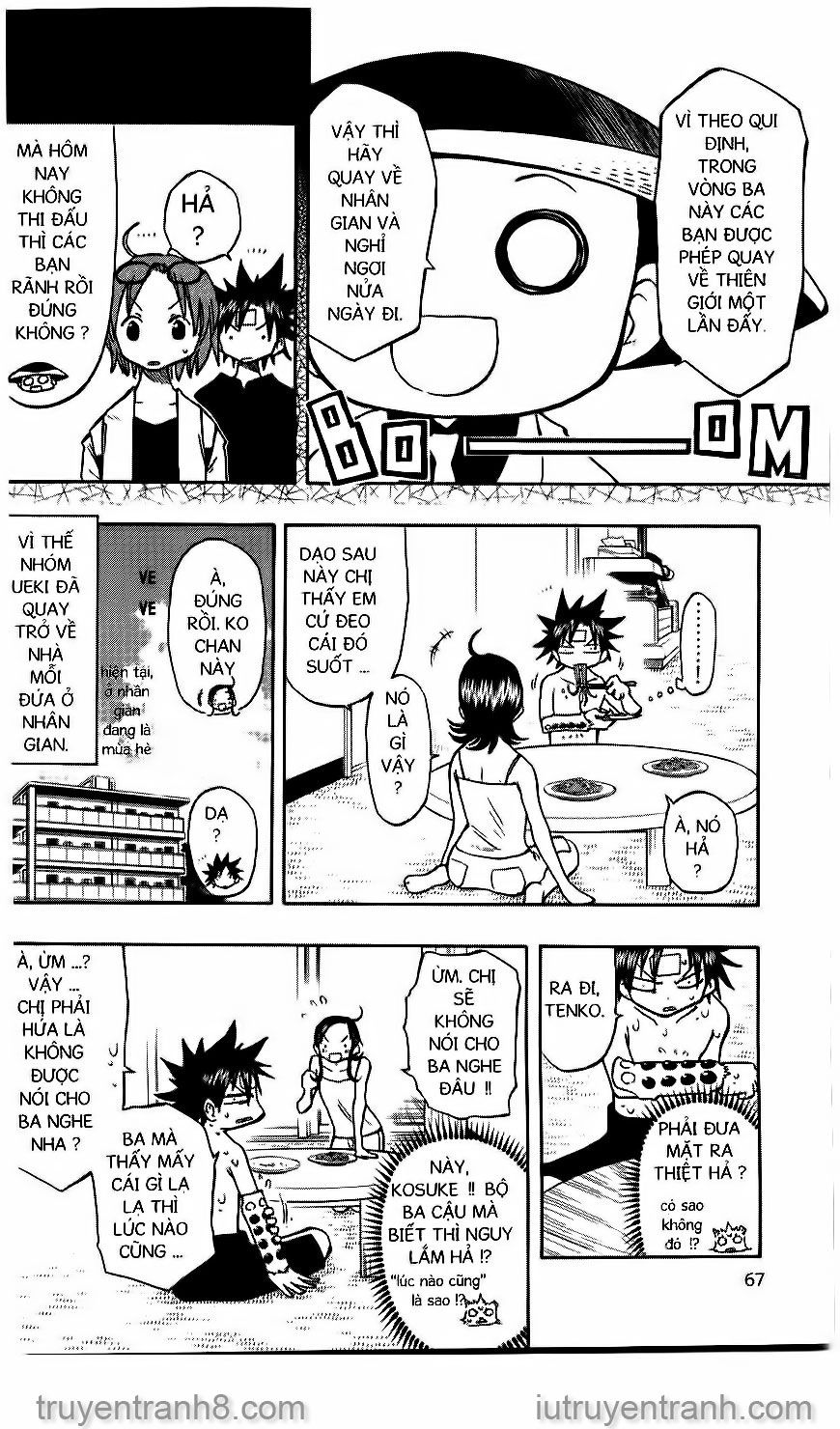 law of ueki chapter 129 4