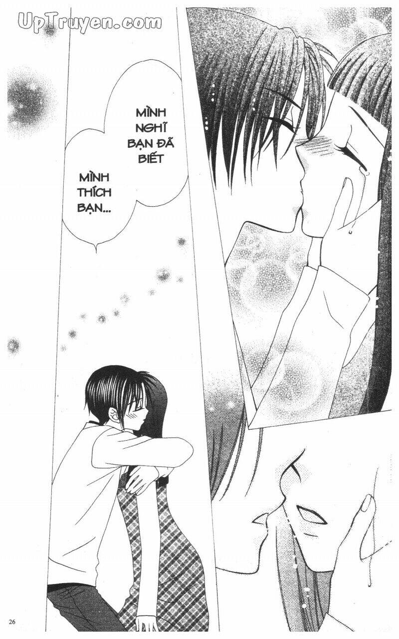 v.b.rose chapter 12 28