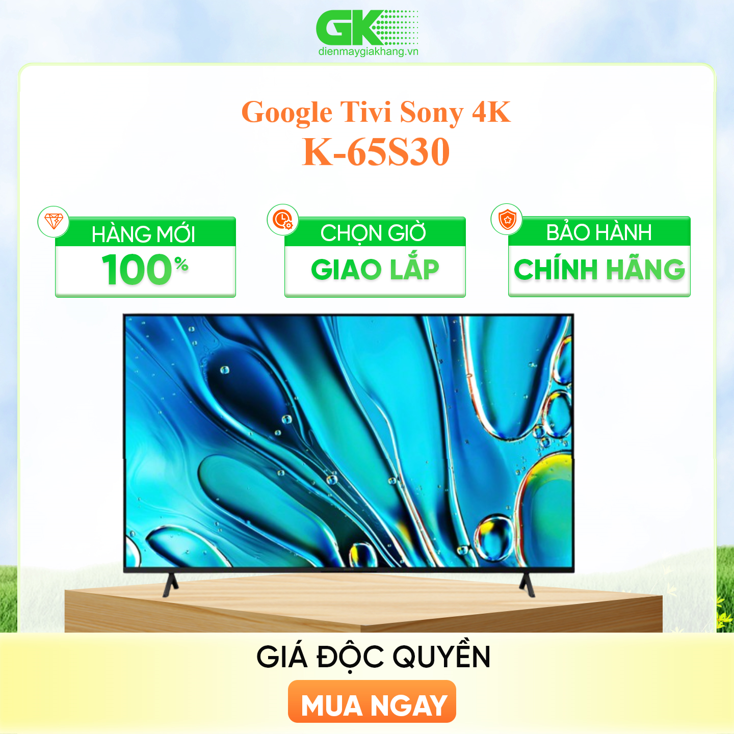 K-65S30 - Google Tivi Sony 4K 65 inch K-65S30 - Hàng Chính Hãng - Chỉ Giao Hồ Chí Minh