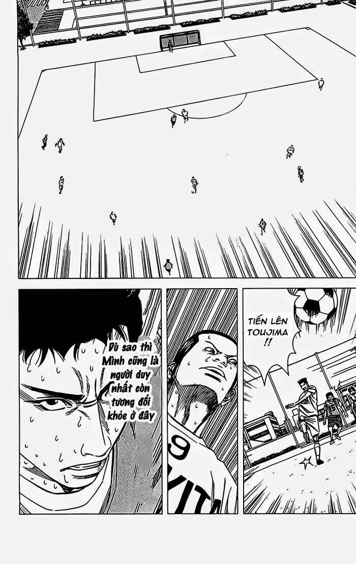 angel voice chapter 29 14