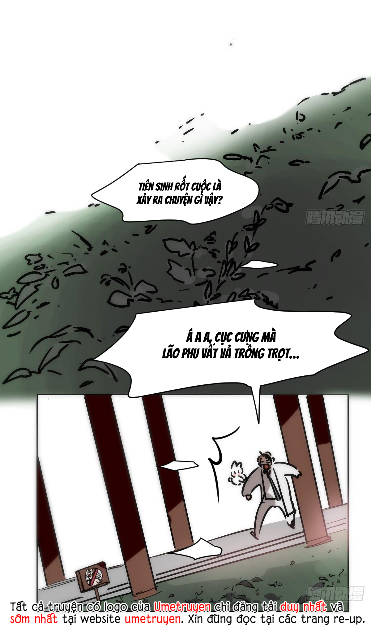 Bắt Lấy Ngao Ngao chapter 216 - Trang 1