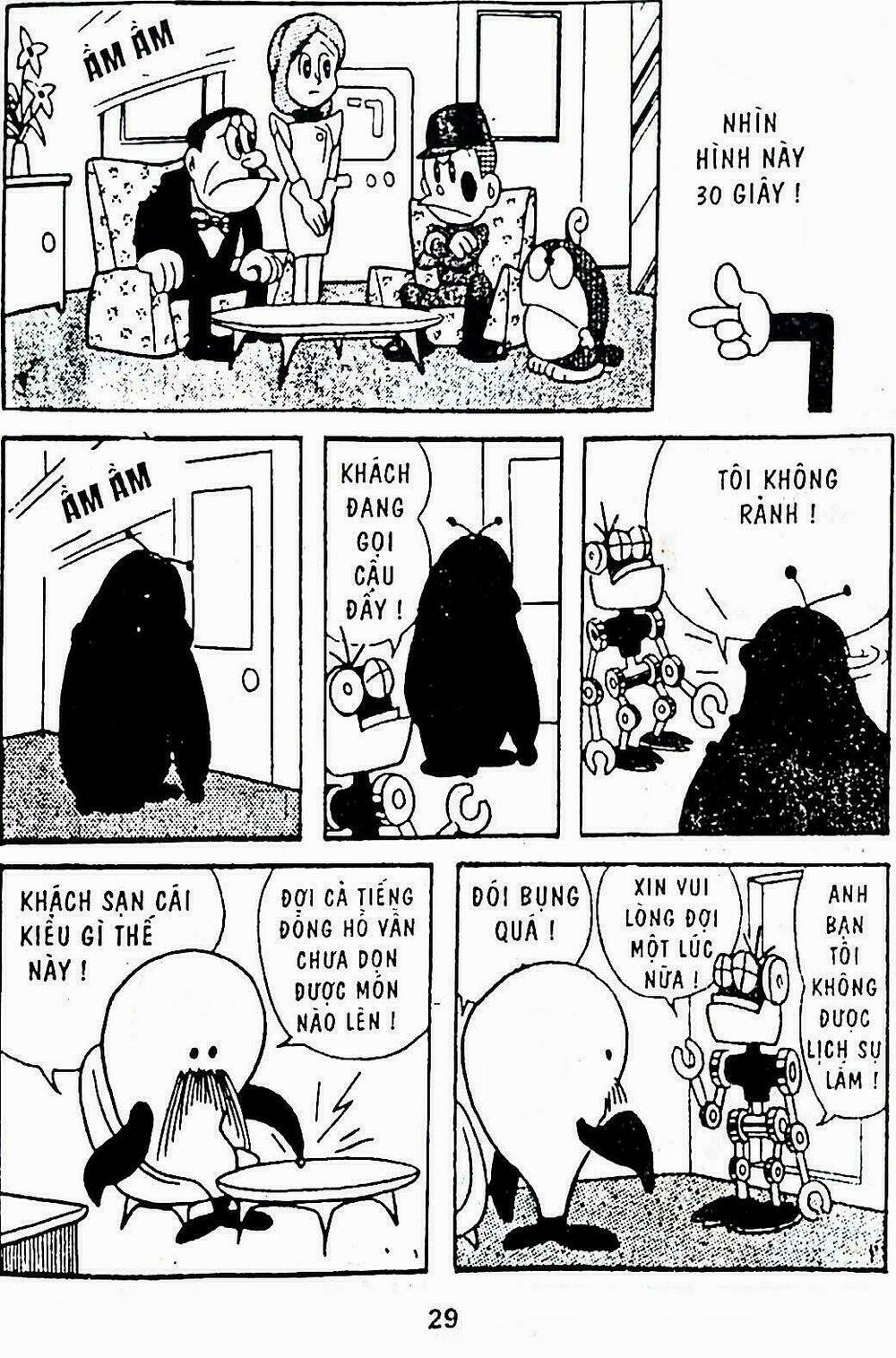 21 emon - hiệp sĩ thế kỉ 21 chapter 7 2