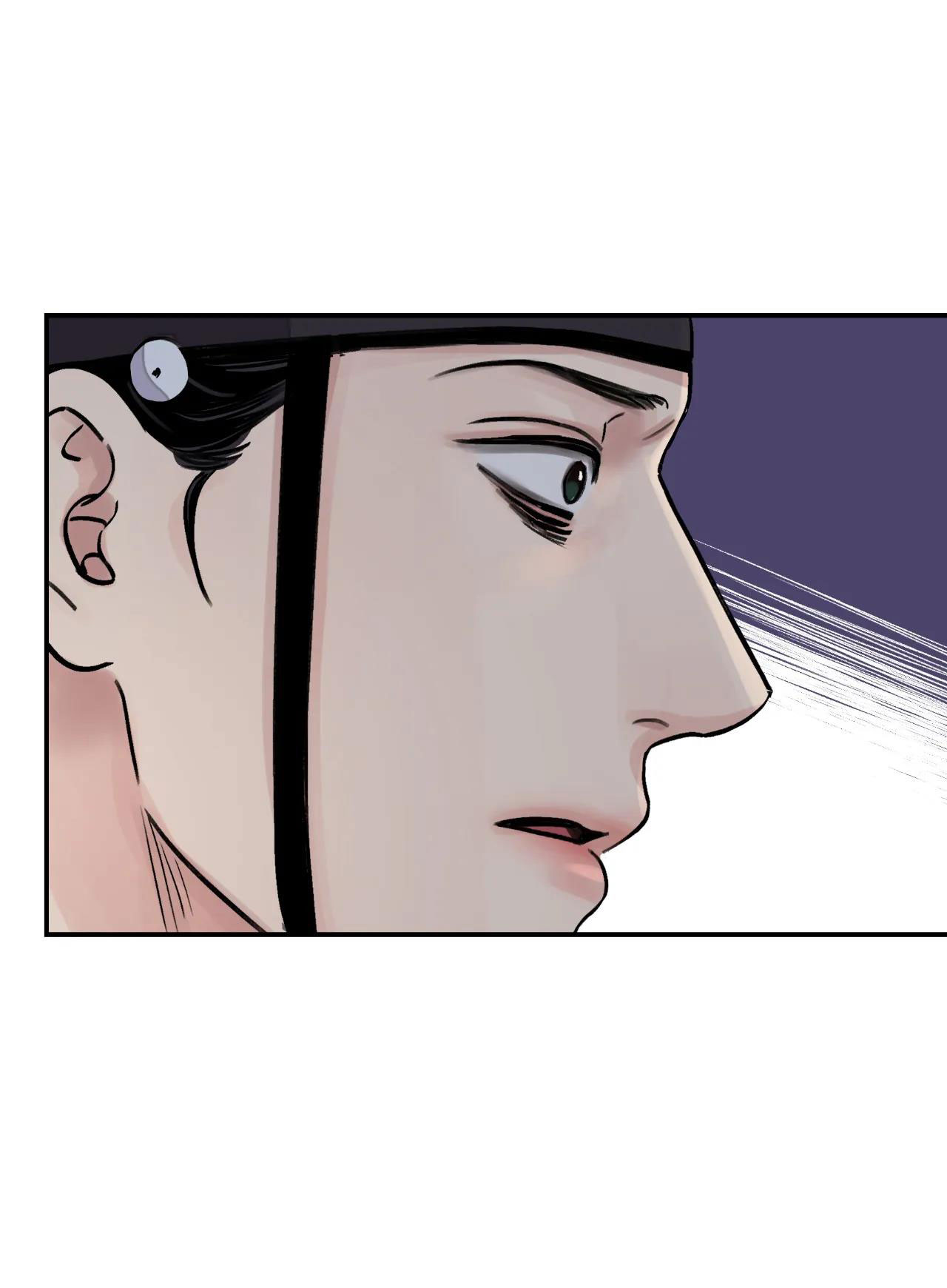 [18+] trượng kiếm tựa hoa chapter 14.1 6