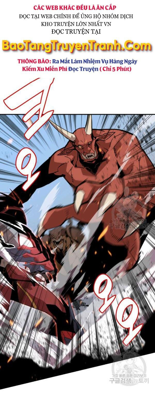 tôi là lính mới chapter 83 65