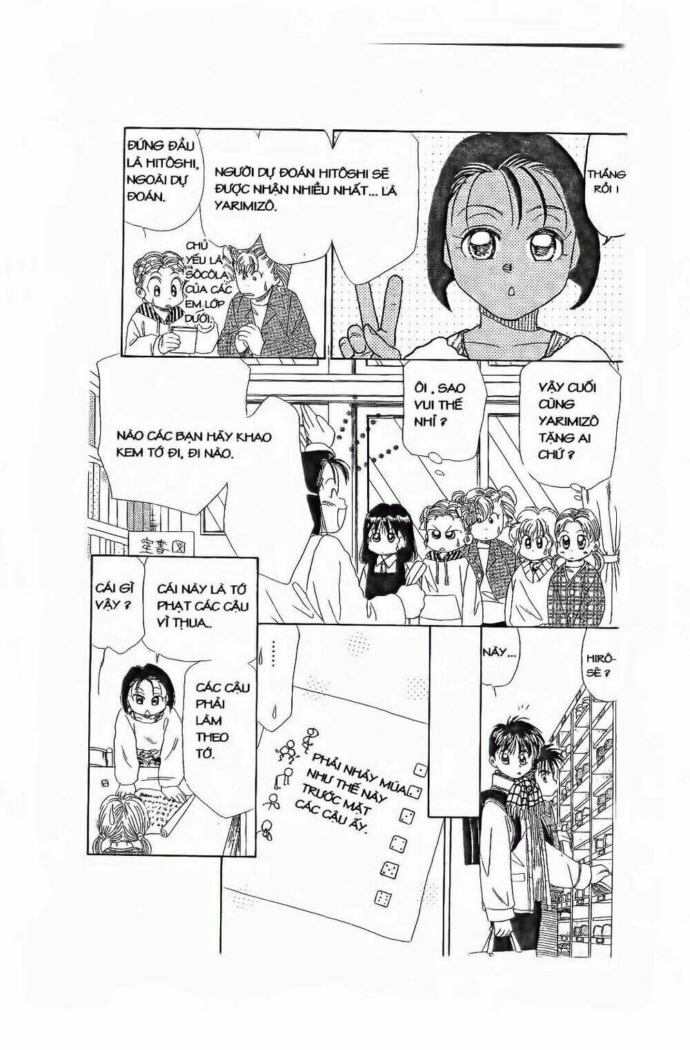 em bé và tôi chapter 84 27