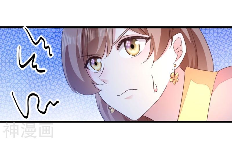 độc tâm cuồng phi khuynh thiên hạ chapter 33 24