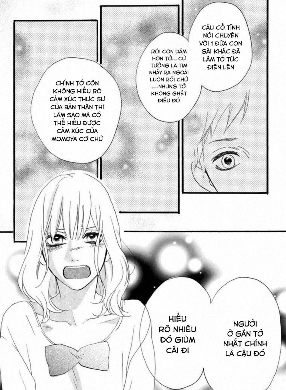 sugars (yamamori mika) chapter 21.5 26