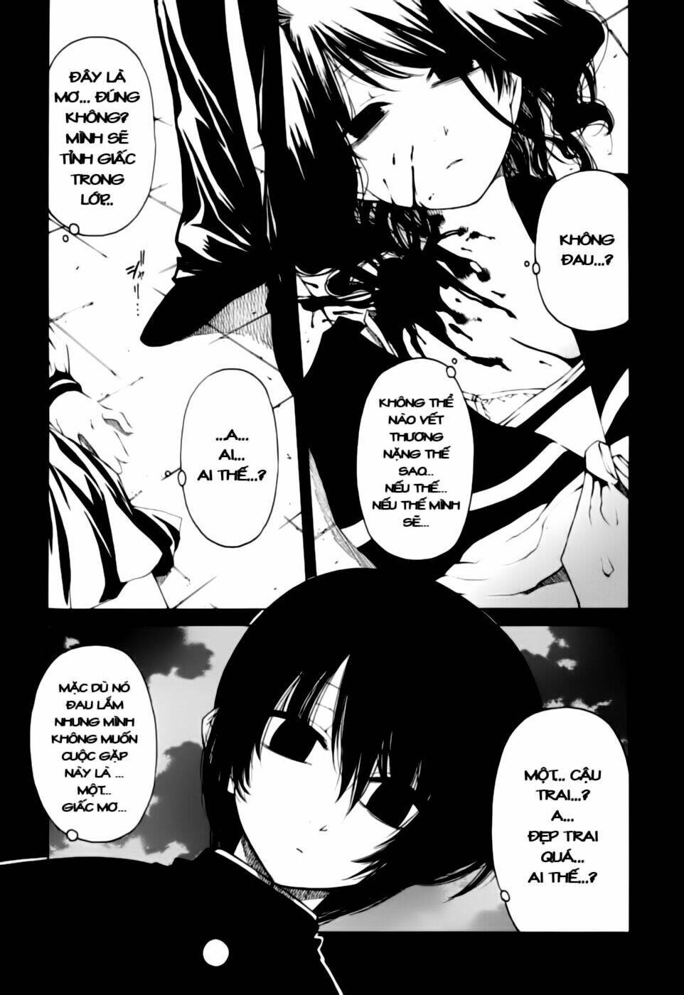 oni gokko chapter 2 11