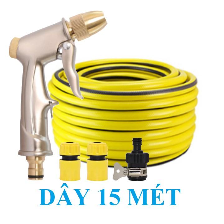 Bộ dây vòi xịt nước rửa xe, tưới cây . tăng áp 3 lần, loại 15m 206701-1 đầu đồng,cút+ tặng mở chai