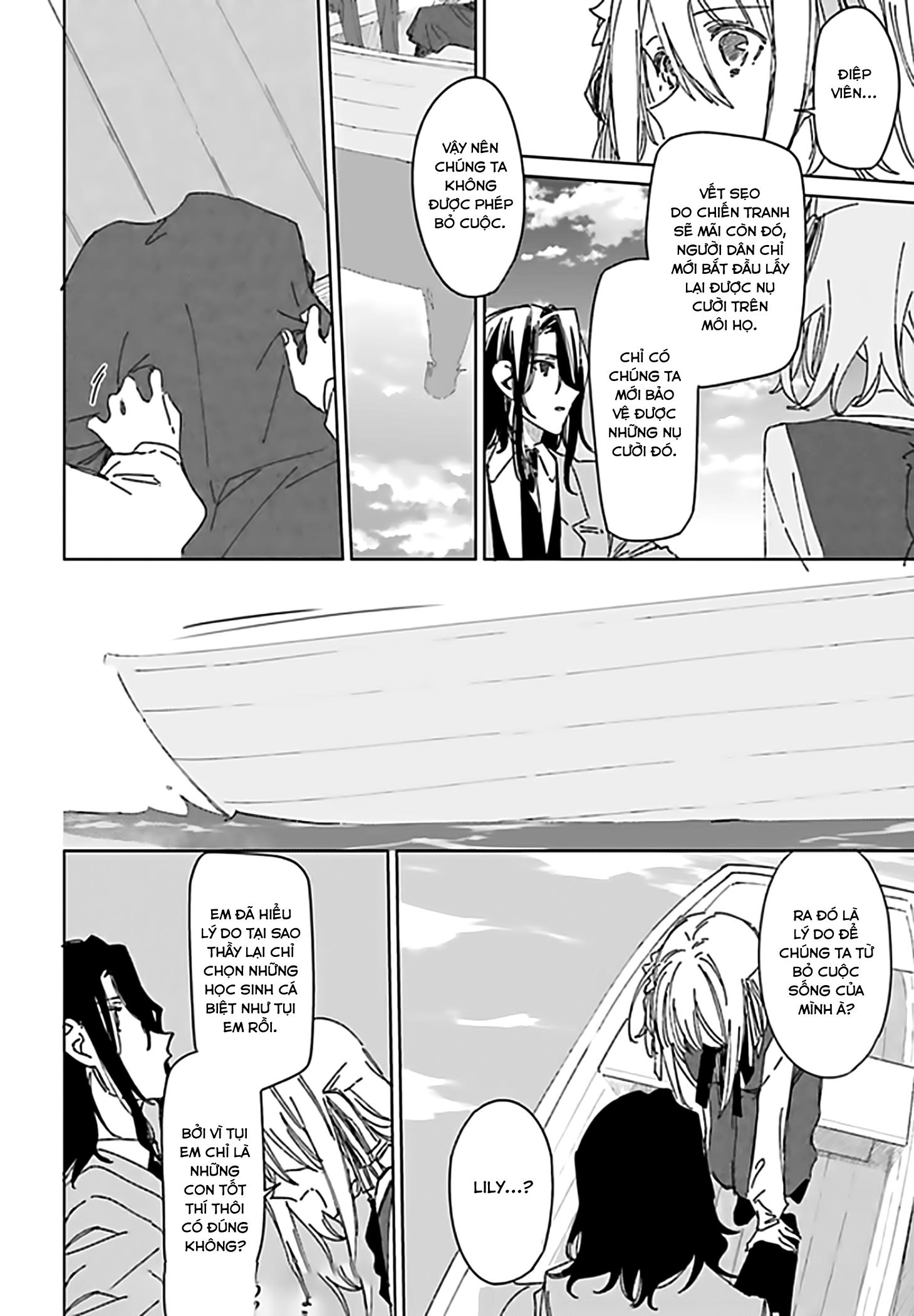 spy room chapter 2.5 1