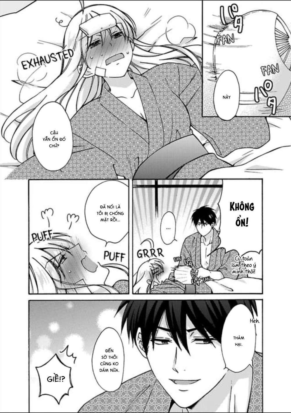 genderbender yankee school ore no hajimete, nerawaretemasu chapter 15 24