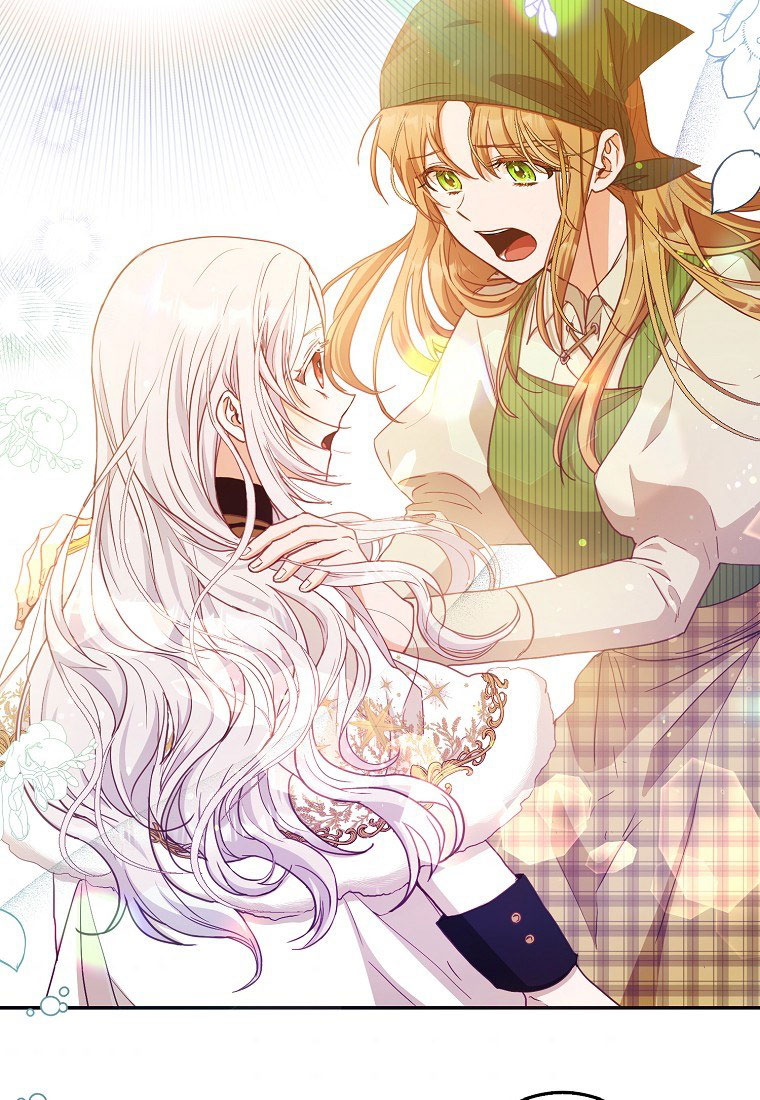 trở thành vợ của nam chính chapter 14.1 34