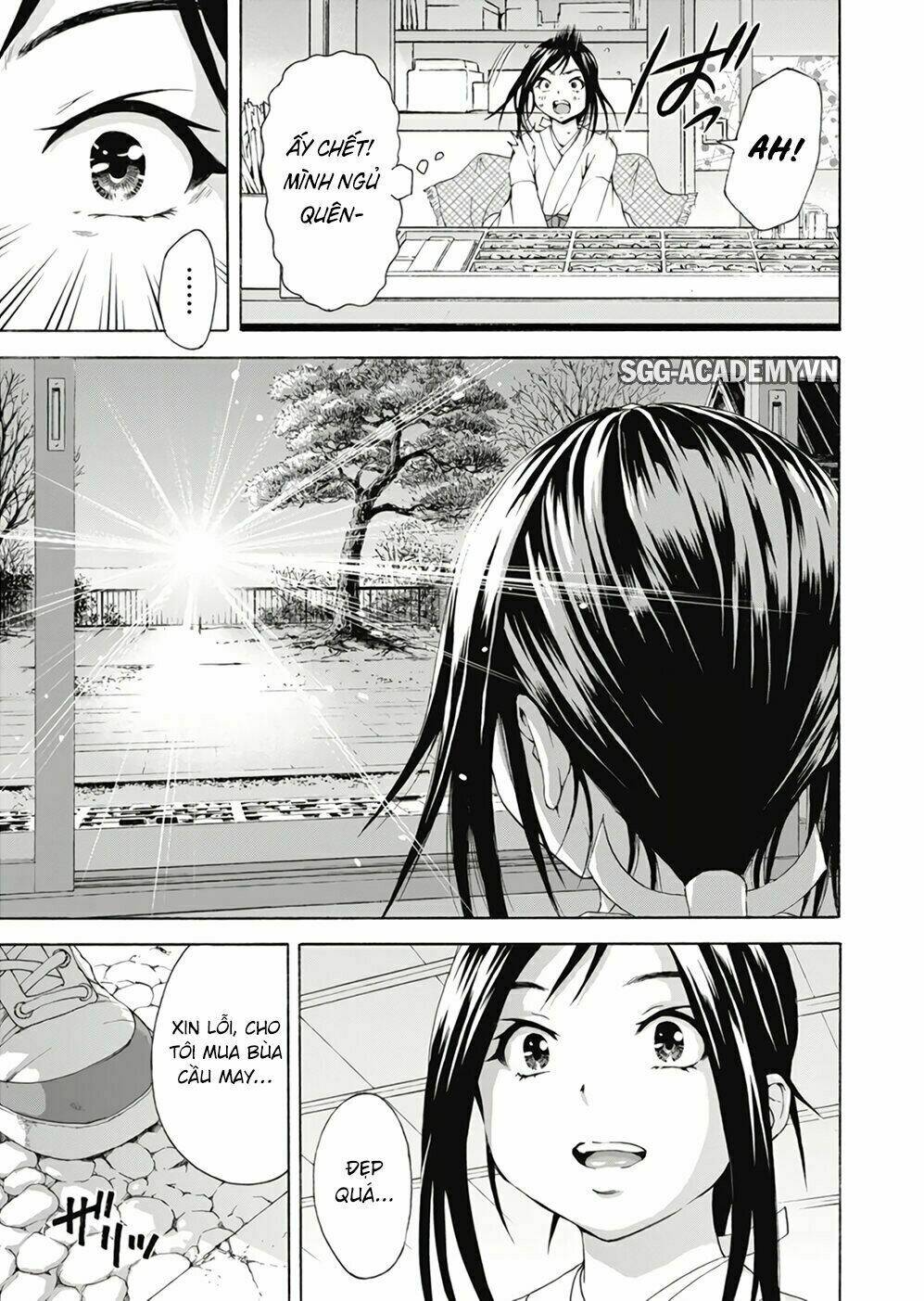 mujaki no rakuen: parallel chapter 3 20