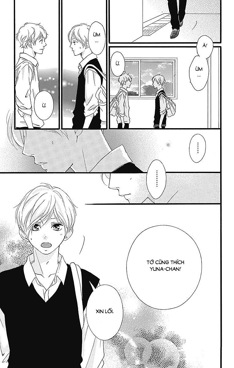 omoi, omoware, furi, furare chapter 22 22