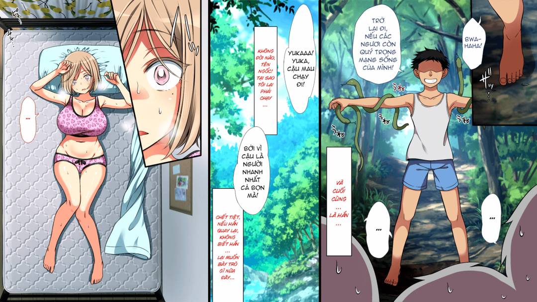 mushi sezaru o enu machi…! chapter 3 3