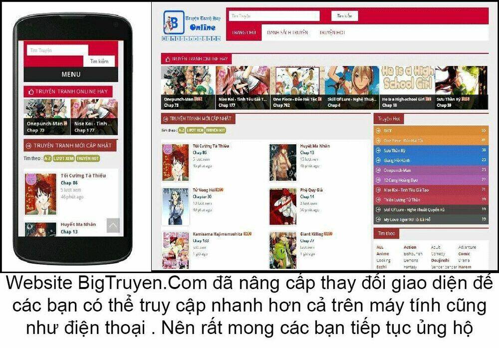 zang hun men chapter 23 14