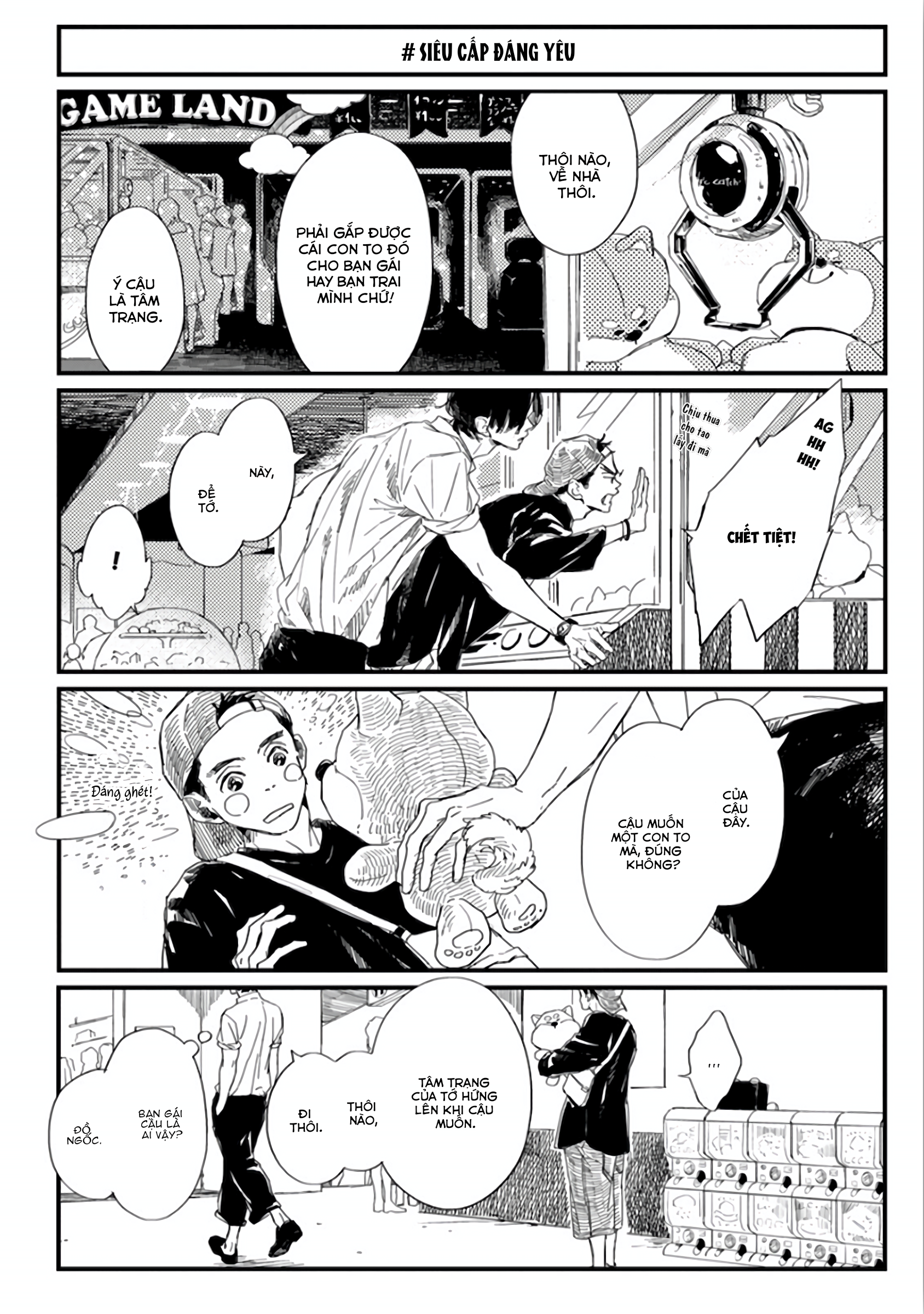 mùa xuân, mùa hạ, nacchan, mùa thu, mùa đông và tôi chapter 12 4