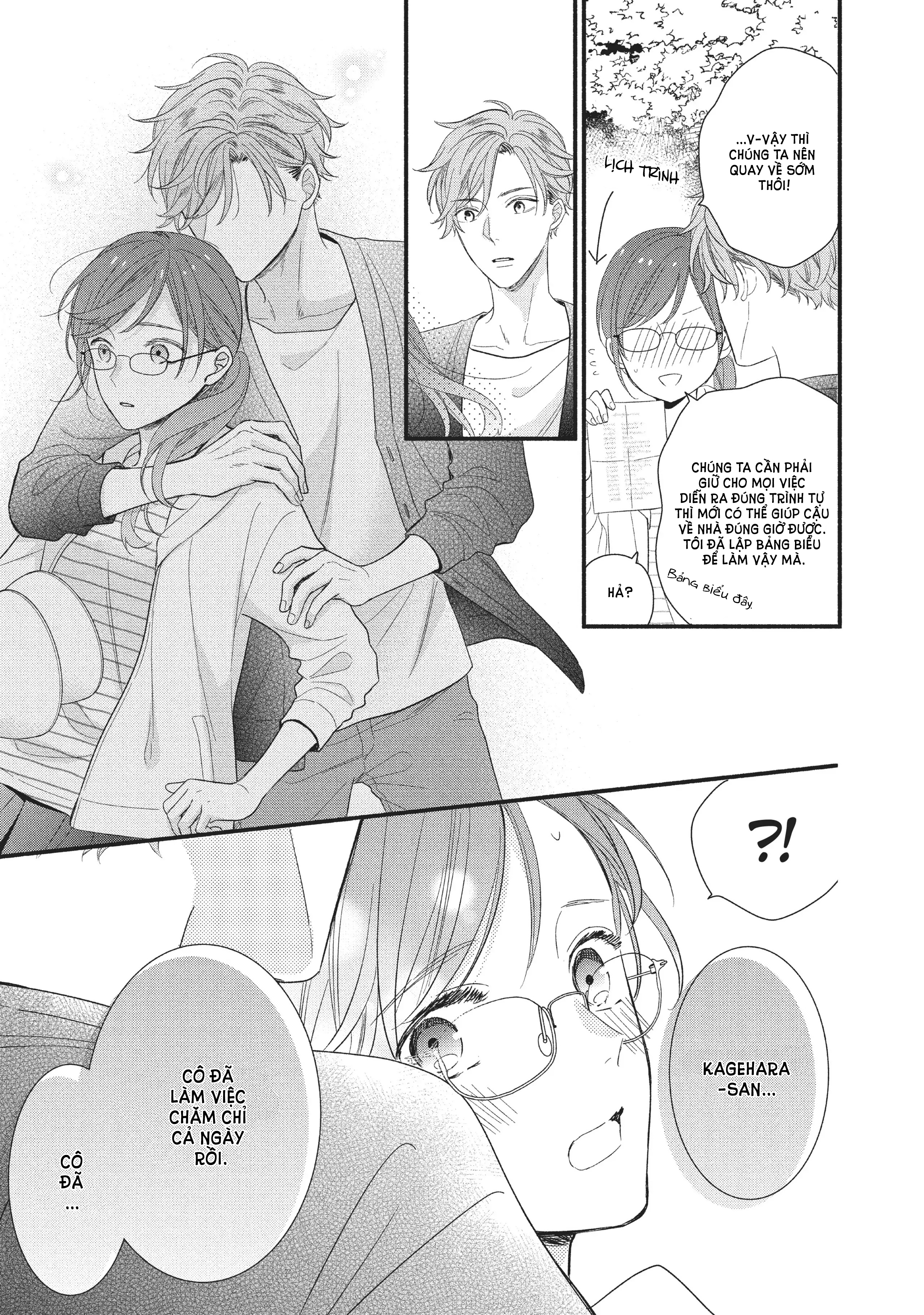 koigakubo-kun đã đánh cắp lần đầu tiên của tôi chapter 4 27