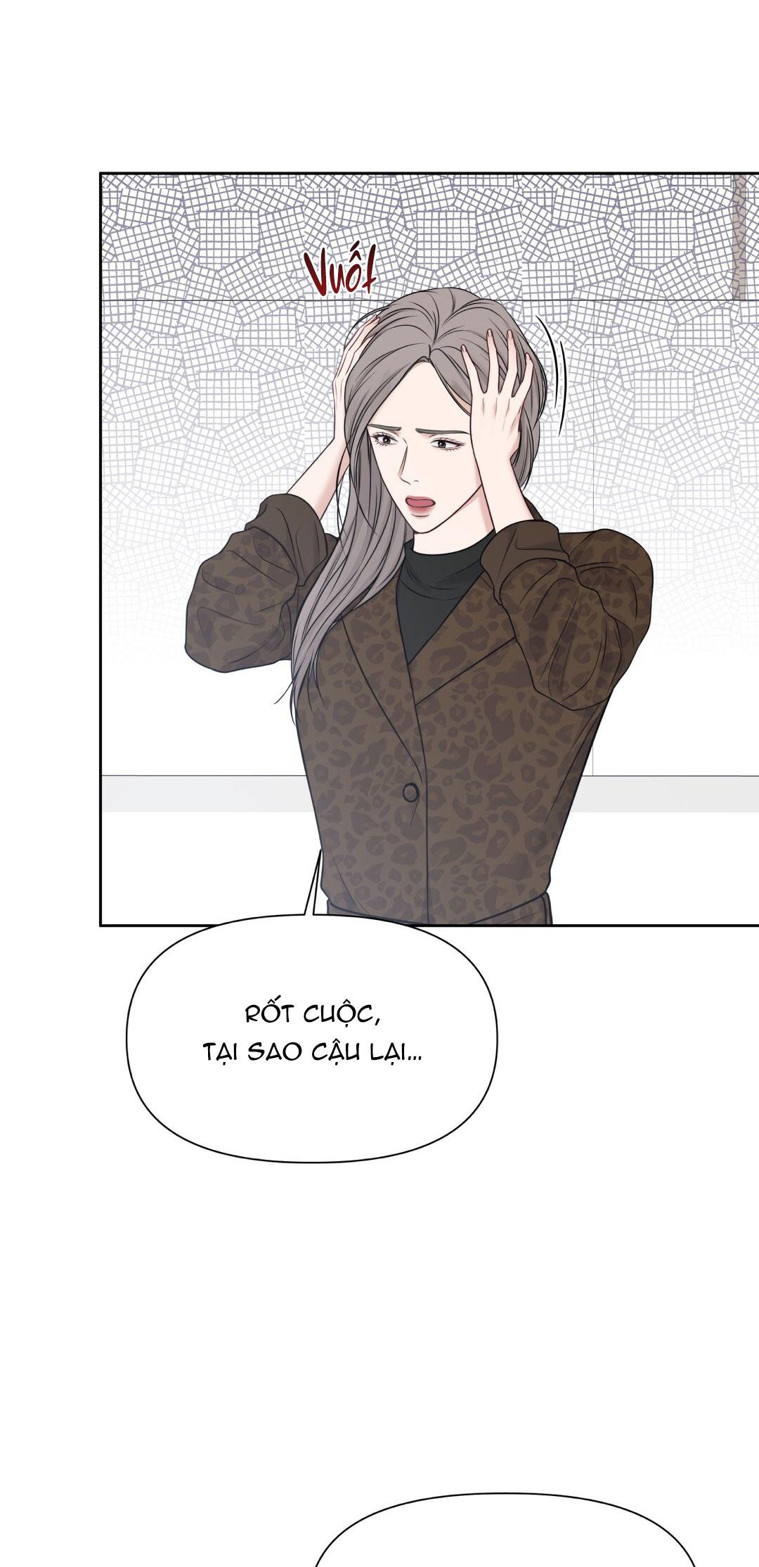 macguffin chapter 22 4