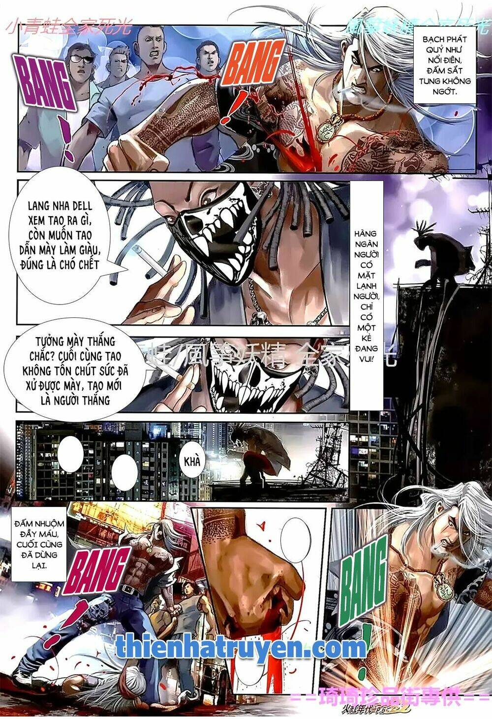 hỏa hồng niên đại hắc cốt đường chapter 1120 5