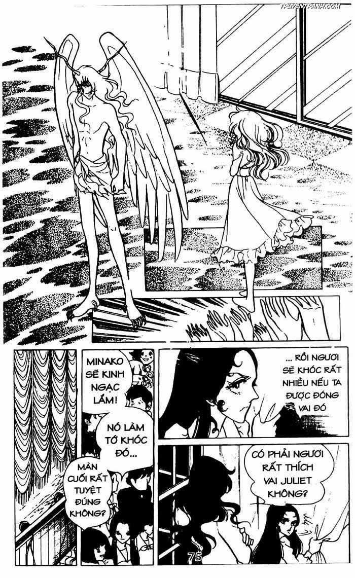 akuma no hanayome (bride of deimos) chapter 4 76