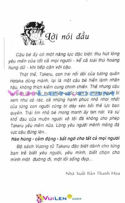 vương tử takeru chapter 16 5