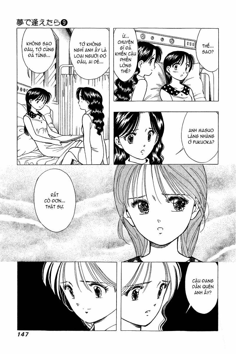 yume de aetara chapter 72 4