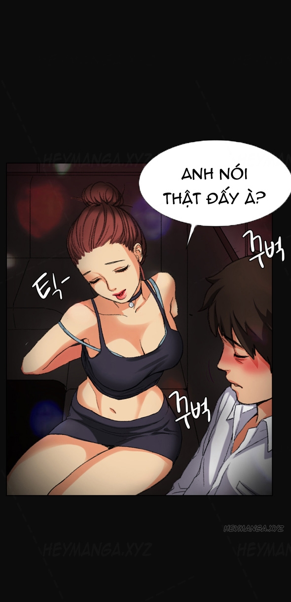 by chance chapter 1 7