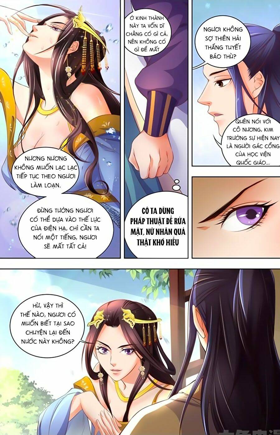 trạch thiên ký chapter 32.2 7