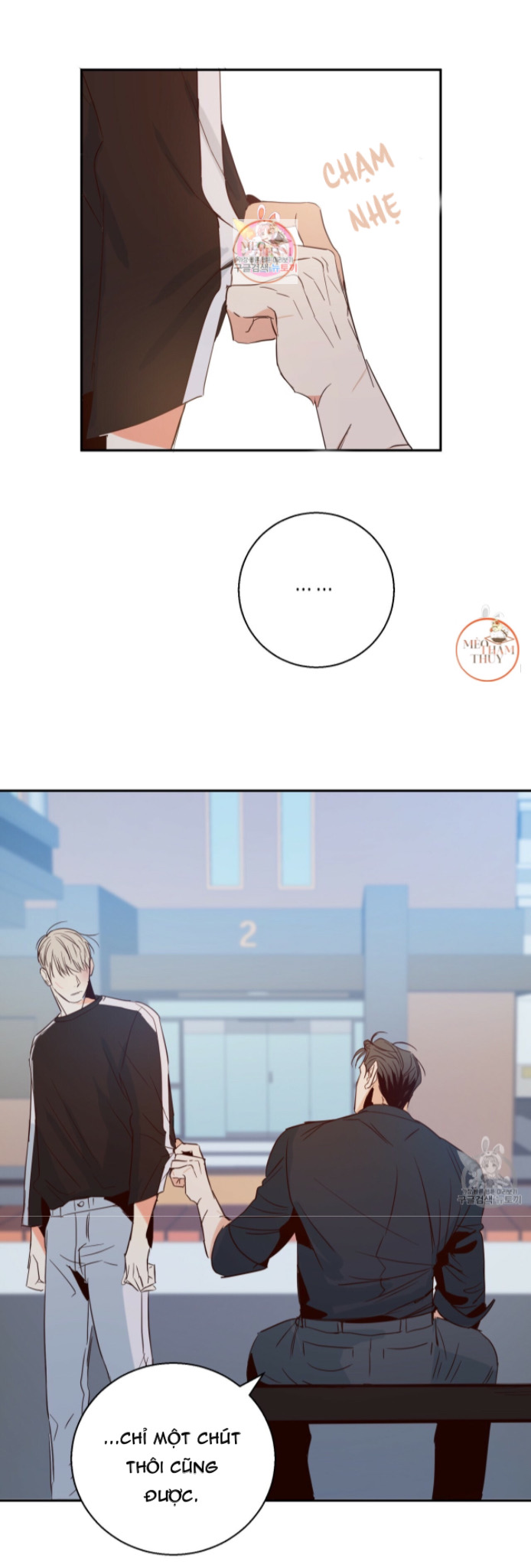 cửa hàng tiện lợi nguy hiểm chapter 8 1