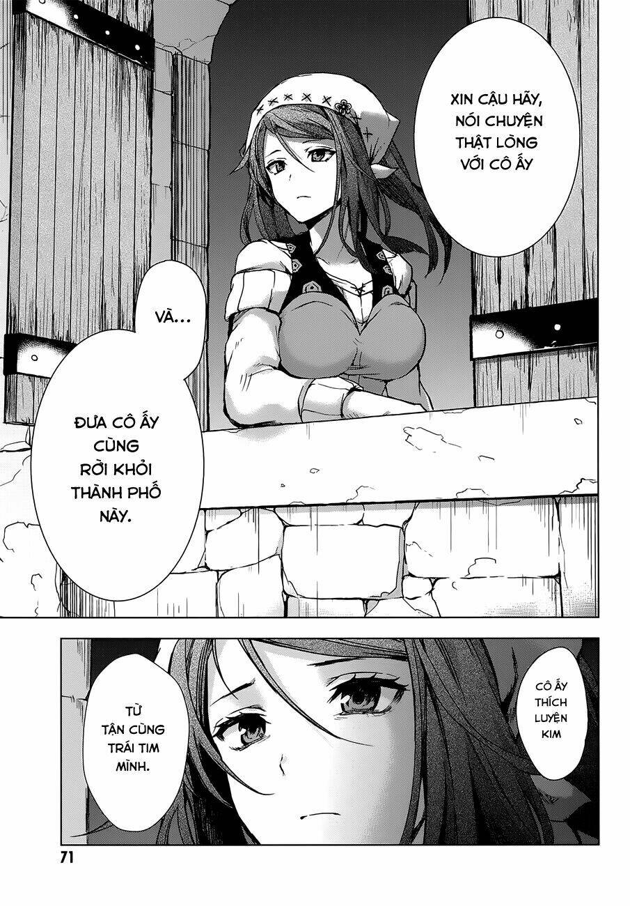 magudala de nemure chapter 12 25