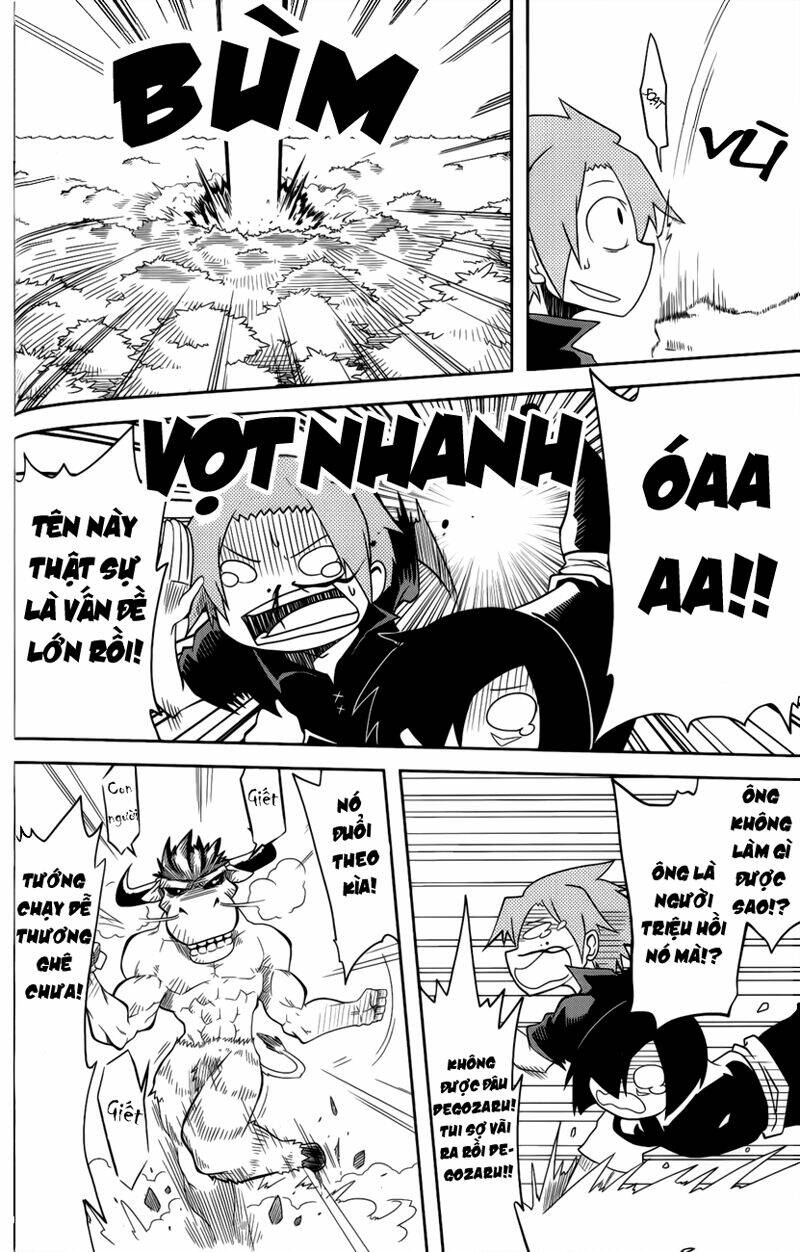 senyuu jump square (sq) chapter 7 13