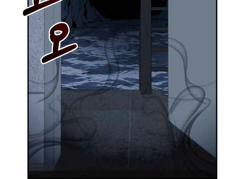 ngôi nhà kết nối với hầm ngục chapter 22 5