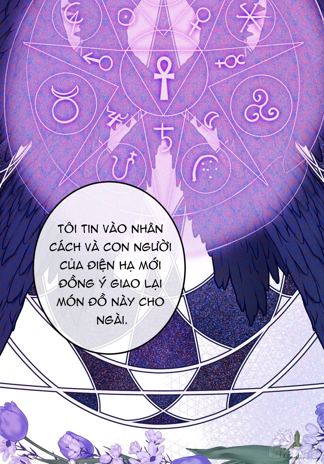 ma nữ đang dần tà ác chỉ đành trở thành phản diện chapter 17.1 9