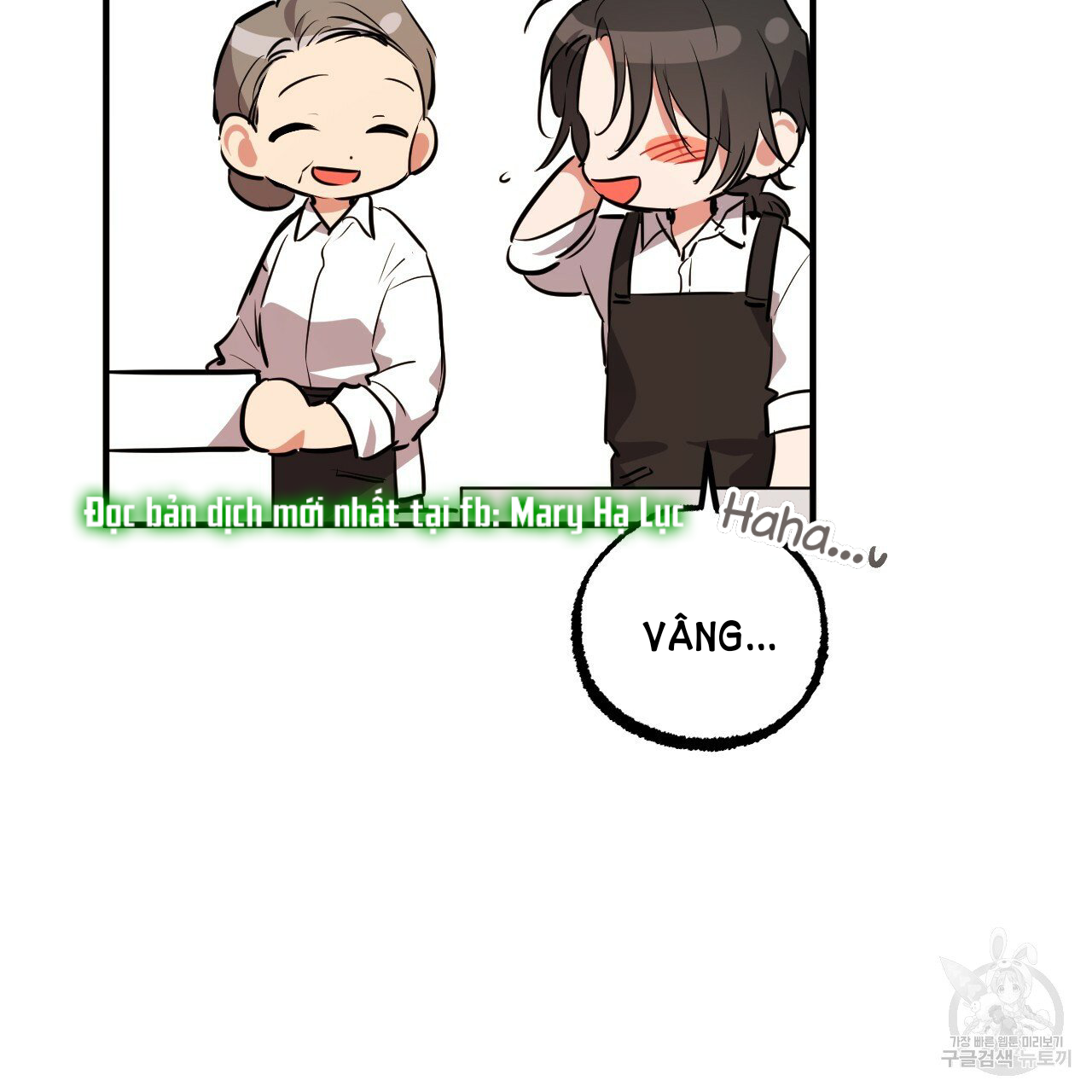 những chú thỏ của hapypy chapter 44 12