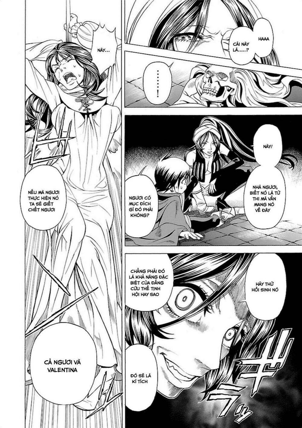 seigai no majo chapter 1 33