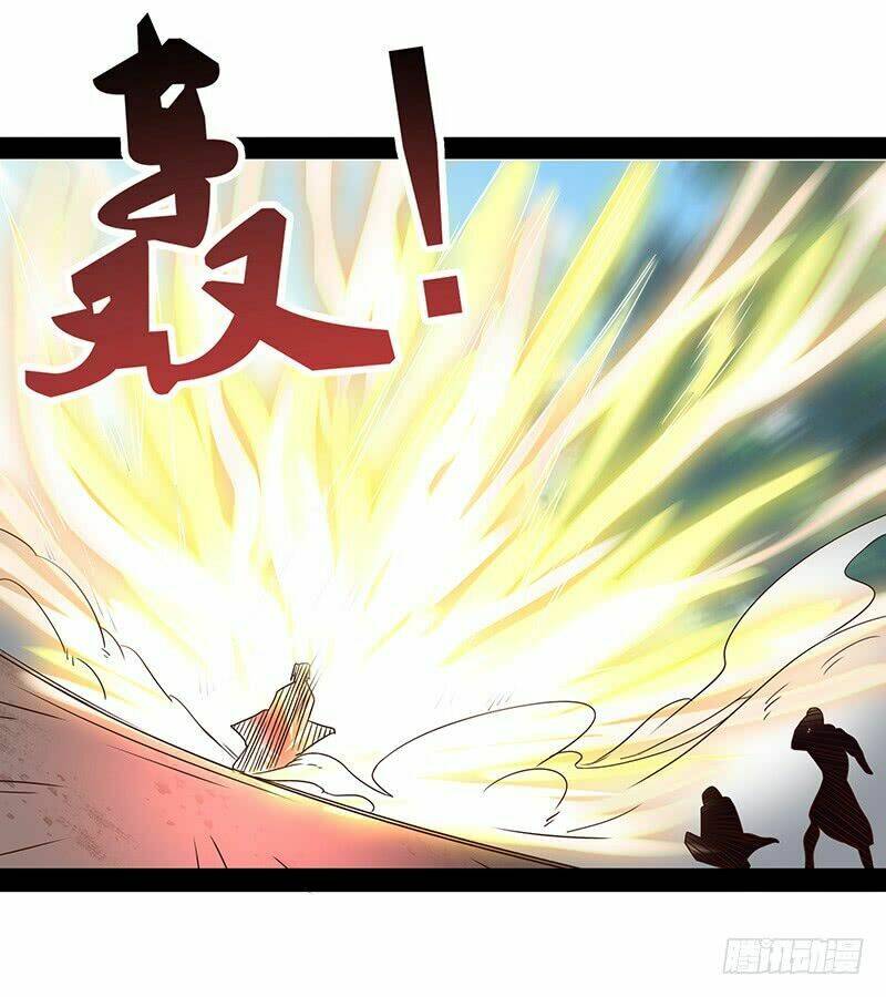 hỗn độn kiếm thần chapter 27 13