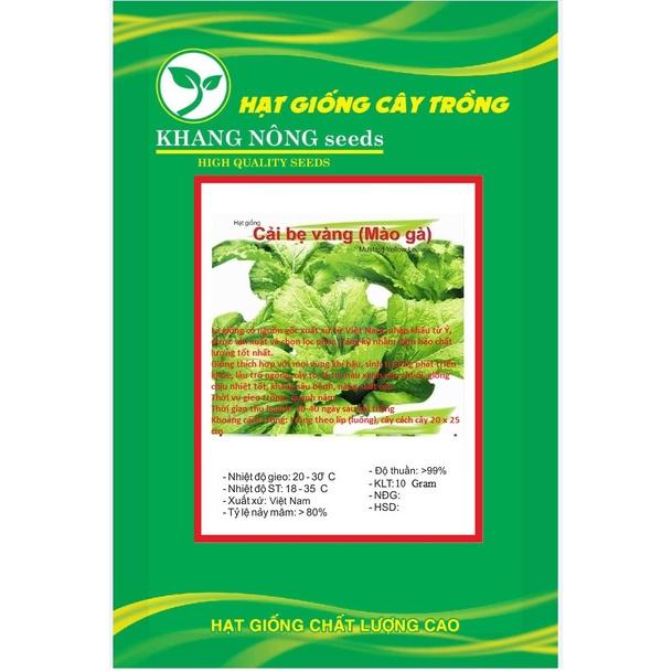 Hạt giống rau cải mào gà cao sản KNS3397 - 1 gói 10gram