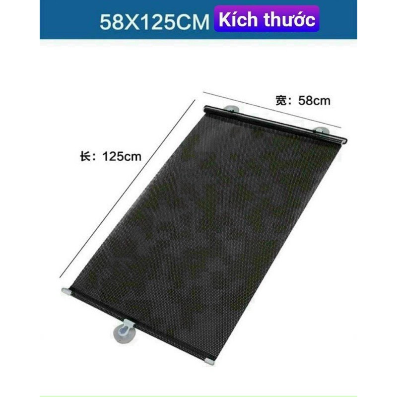 Rèm che năng ô tô - cửa kính nhà cuộn tự động kèm miếng hít loại tốt kích thước 58x125cm hàng chất lượng cao