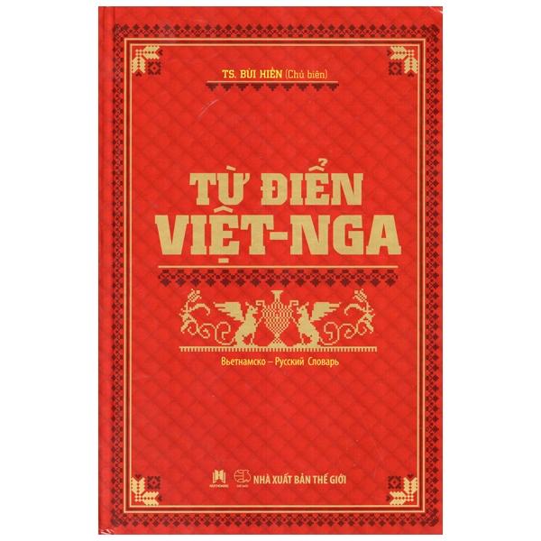Từ Điển Việt - Nga