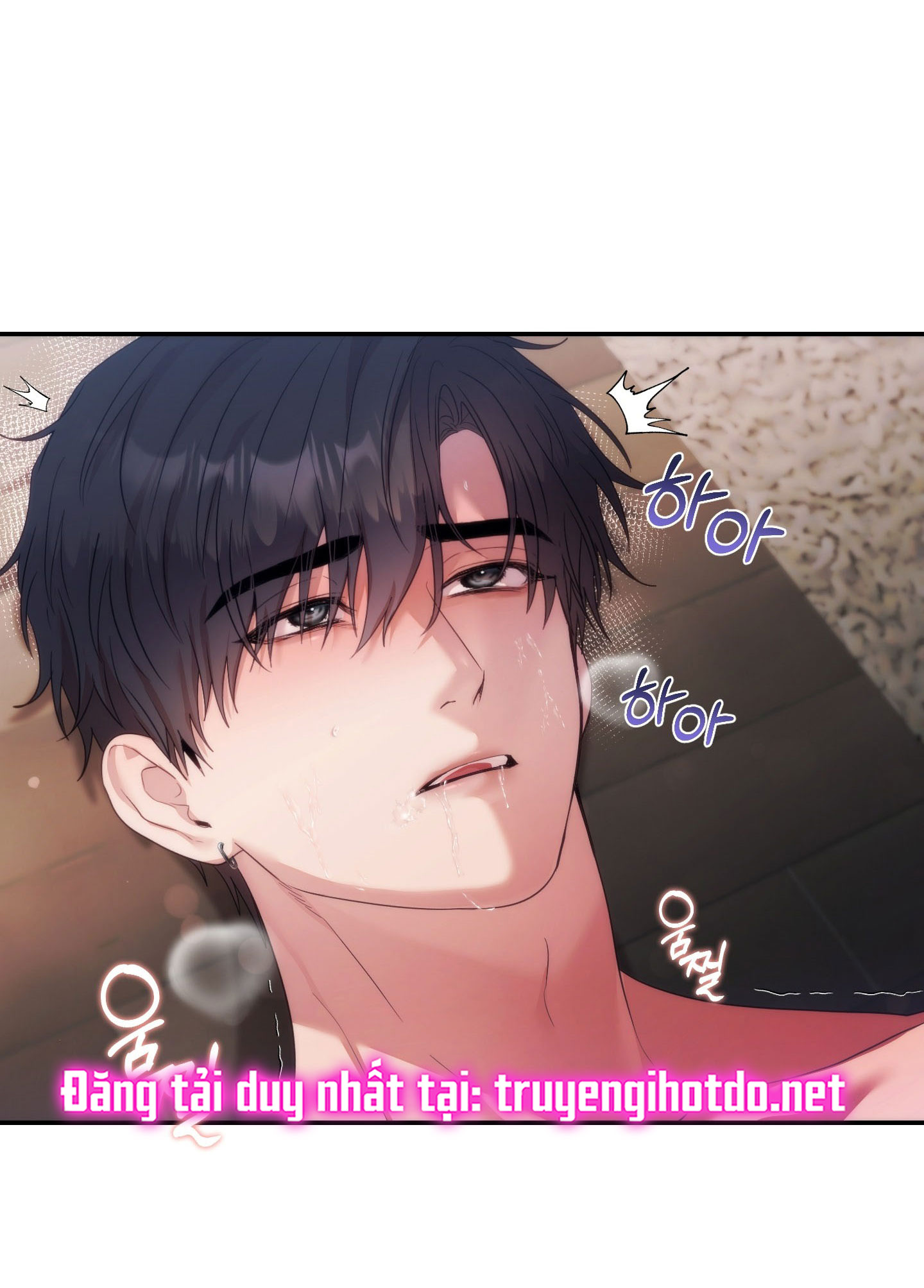 Nhà Tài Trợ Của Hắn chapter 21 - Trang 28