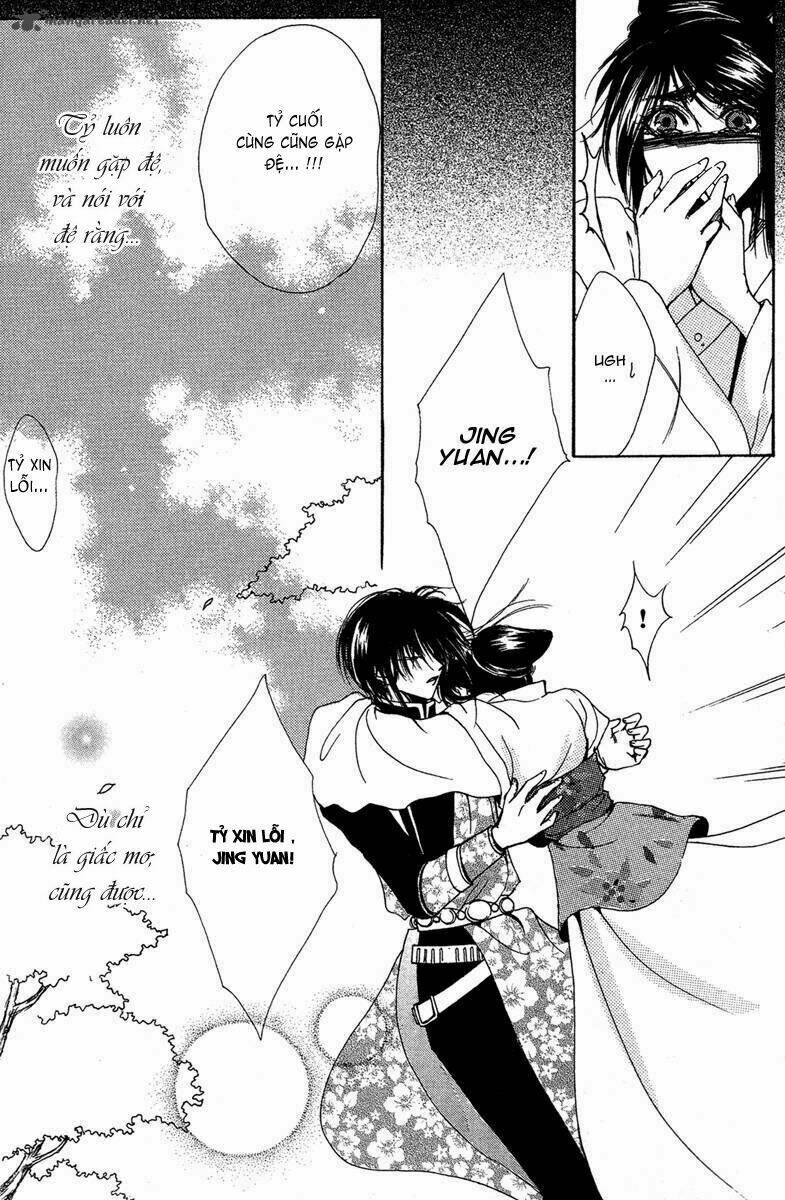 tao tie jie (tế sơn thần) chapter 9 15