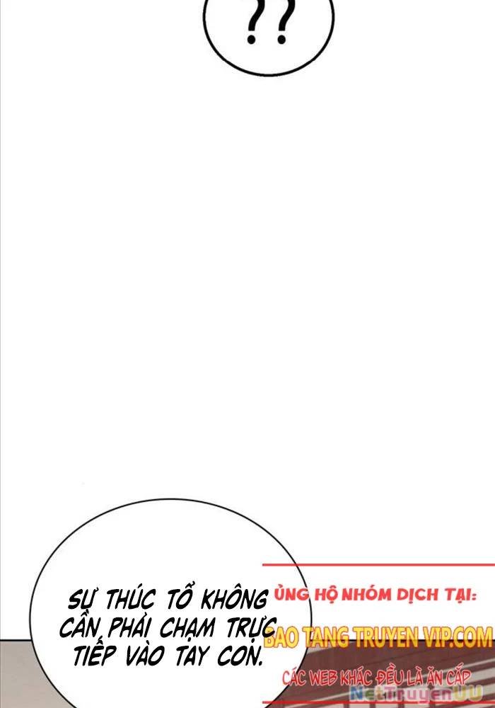 bạn học tôi là lính đánh thuê chapter 204 142